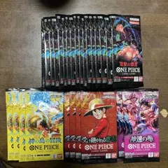 未開封未サーチ】ワンピースカード と ポケモンカード13パックセット