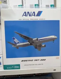 全日空商事 1/200 B767-300ER FLY!パンダ - メルカリ