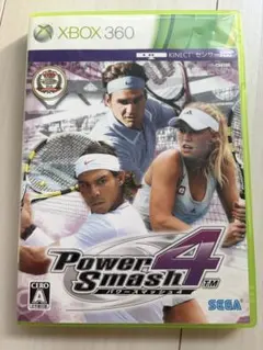 Item thumbnail for item 9f13a0d5-981e-477c-aacb-9fb255147e58