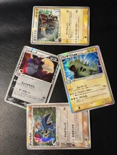 ポケカ新裏初期デルタ種キラのみ4枚セット カブトプス バンギラスexなど 引退品のサムネイル