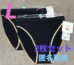 UNIQLO ユニクロ プリンセスタムタム ショーツ L 2枚セットのサムネイル
