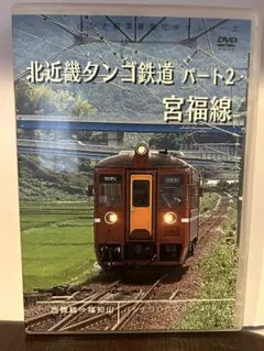 2025年最新】パシナ倶楽部の人気アイテム - メルカリ