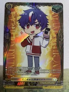 2025年最新】アキナ ヴァンガードの人気アイテム - メルカリ