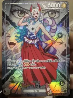 ワンピースカードゲーム 決戦の刻 ヤマト リーダーパラレル - メルカリ