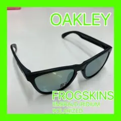 フロッグスキン レンズ 純正