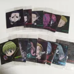 HUNTER×HUNTERウエハースシール　旅団レア13枚セット