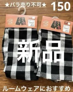 Item thumbnail for item 28e5dd8e-0a44-4df3-81bc-d3d268698648