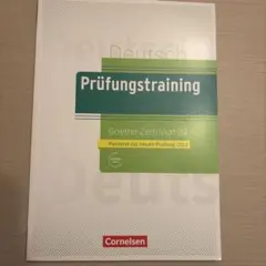Prüfungstraining Goethe-Zertifikat B2