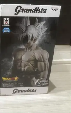 ドラゴンボール超　grandista 孫悟空 身勝手の極意 4個セット 楽天市場】ドラゴンボール超 孫悟空 身勝手の極意 通常・レア2体