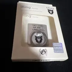 岩田剛典 メンプロAAUXX iRing