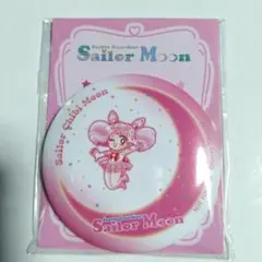 美少女戦士セーラームーン　缶ミラー　セーラーちびムーン　ちびうさ