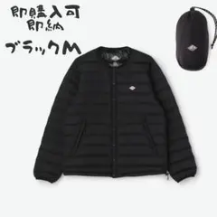 新品タグ付き ノーカラーインナーダウンジャケット　[DANTON/ダントン] DANTON - ダントン ナイロンタフタ ノーカラーインナーダウン