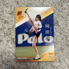 BBM2025 fusion 始球式カード　岡田紗佳