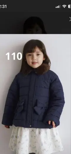 green label relaxingネイビーリボンダウンコート110