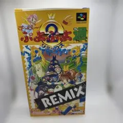 Item thumbnail for item 117674db-85cc-4a67-88ba-eb2c1c5d5725