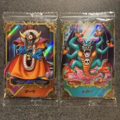 ドラゴンクエストウエハース　ゾーマ　シドー