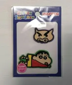 新品　クレヨンしんちゃん　アイロンワッペン　シールワッペン