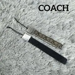 COACH コーチ シグネチャー キャンバス レザー ストラップ 2本セットのサムネイル