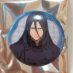 WINDBREAKER　キャラバッジコレクション　杉下京太郎　ウィンドブレイカー