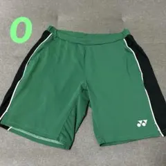 Item thumbnail for item 698f0534-8925-4a5e-908c-cc07685738d4