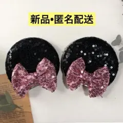 【新品】ミニー風ヘアクリップ/カチューシャ/耳/ヘアピン/リボン/クリスマス