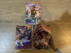 b*x様 モンキー・D・ルフィ SEC EB02-061 ＋おまけ