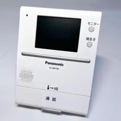 Panasonicテレビドアホン　①VL-MV35 VL-V566 パナソニック テレビドアホン セット（VL-MV35 + VL-V566） - メルカリ