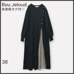 Item thumbnail for item f38def0f-9a34-4a24-a062-8bc75ffa5042