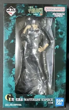 一番くじ 呪術廻戦 G賞 伏黒恵 フィギュア 他 まとめ売り 9点 未開封