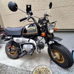 希少 ホンダ モンキー Z50J-F 1985年 50周年限定モデル ブラック 