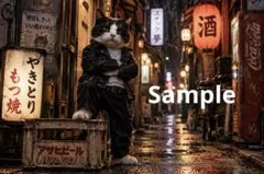 ちょい悪ハチワレ猫 デジタルアート イラスト ポストカード