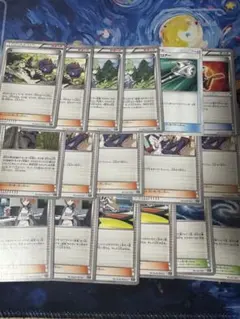 ポケモンカード エキストラ　汎用　まとめ売り