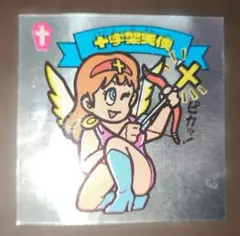 Item thumbnail for item 56c1e7f6-9082-4b25-a393-7dc8f164e6ee