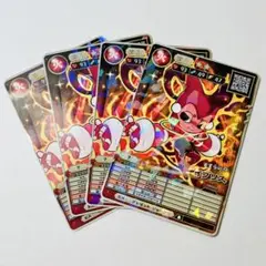 ✩未使用✩オレカバトル　さすらいのイブリス×4