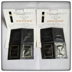 値下げ　アルビオン エクシア エバーラスターファンデ　サンプル NA201 ☆