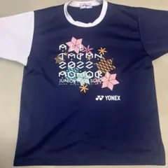 YONEX バドミントン大会記念Tシャツ ネイビー Sのサムネイル