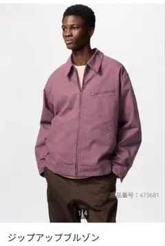 ユニクロ ジップアップブルゾン Mサイズ パープル