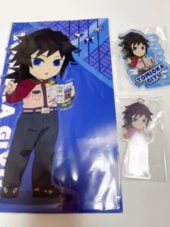 鬼滅の刃 冨岡義勇 東京ドームシティ BIGアクリルスタンド アクキー バッジ