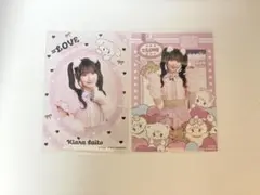 =LOVE　生写真　mikkoコラボ　齋藤樹愛羅　　セミコンプ