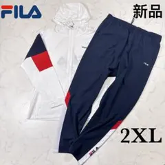 新品　FILA メンズ 冷感ストレッチクロス ジャケット＆パンツ 上下セット