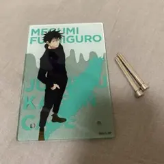 呪術廻戦カフェ 伏黒恵 アクリルスタンド