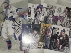 桃源暗鬼 桃太郎機関 日めくりカレンダー etc グッズセット