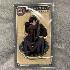 鬼滅の刃　AGF2022 アクリルスタンド　 嘴平伊之助