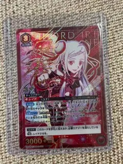 ユニオンアリーナ　SAO ユナ　SR★★ カードリスト｜ユニオンアリーナ｜UNION ARENA