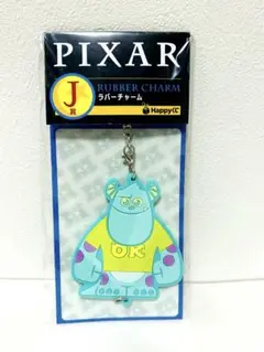 ディズニー　ピクサー　ハッピーくじ　サリー　ラバーチャーム　即購入可能！