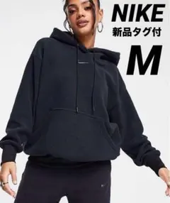 NIKE プラッシュ プルオーバー フーディ パーカー　ブラック　Mサイズ