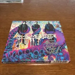 ライムスターのCD「ダーティーサイエンス」初回限定版DVD付
