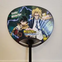 僕のヒーローアカデミア うちわ　くら寿司コラボ