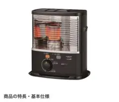 2025年最新】rx-2215yの人気アイテム - メルカリ