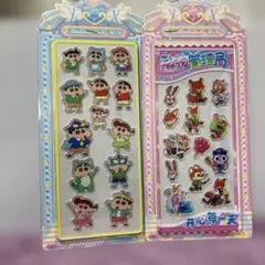 Item thumbnail for item 04addbe5-d06f-49cc-9c6f-e904cedf0d67